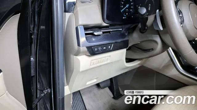 2023 Kia Carnival 4Generation Gasoline 9-Seater Hi-Limousine Sold VIN KNANE813BPS291830 – photo 17