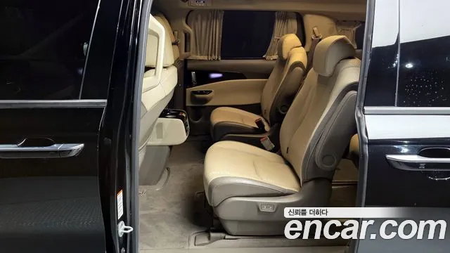 2023 Kia Carnival 4Generation Gasoline 9-Seater Hi-Limousine Sold VIN KNANE813BPS291830 – photo 35
