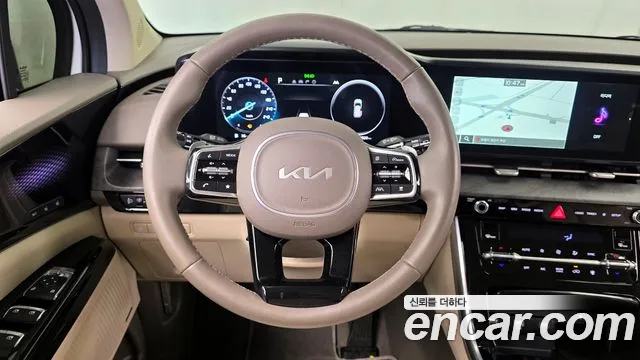 2023 Kia Carnival 4Generation Gasoline 9-Seater Signature Sold VIN KNANE813BPS293755 – photo 25 2023 Kia Carnival 4Generation Gasoline 9-Seater Signature Sold VIN KNANE813BPS293755 – photo 25