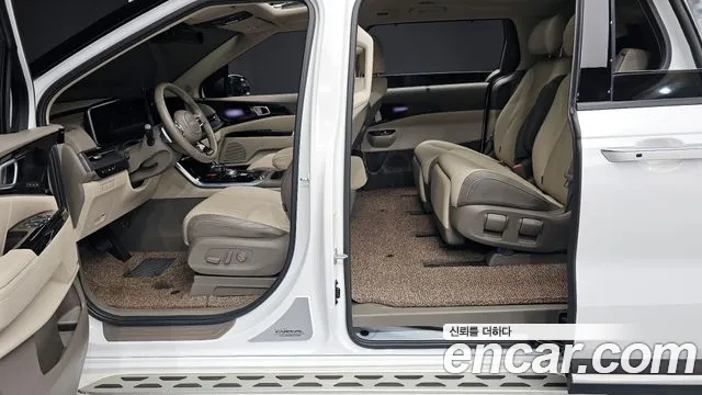 2023 Kia Carnival 4th Gen Gasoline 7-Seater Signature Sold VIN KNANE813BPS295594 – engine bay 2023 Kia Carnival 4th Gen Gasoline 7-Seater Signature Sold VIN KNANE813BPS295594 – engine bay