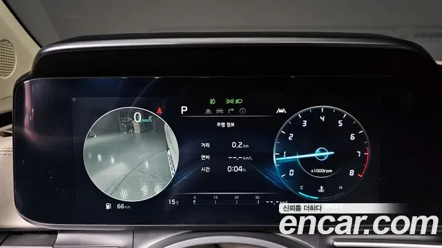 2023 Kia Carnival 4th Gen Gasoline 7-Seater Signature Sold VIN KNANE813BPS295594 – photo 20 2023 Kia Carnival 4th Gen Gasoline 7-Seater Signature Sold VIN KNANE813BPS295594 – photo 20