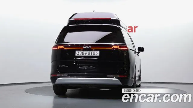2023 Kia Carnival 4th Gen Gasoline 9-Seater Hi-Limousine Sold VIN KNANE813BPS300582 – photo 24