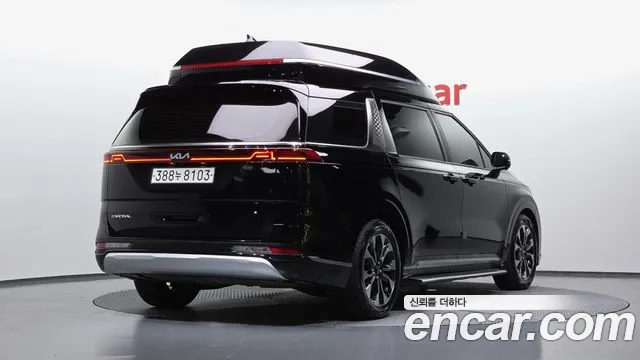 2023 Kia Carnival 4th Gen Gasoline 9-Seater Hi-Limousine Sold VIN KNANE813BPS300582 – photo 31