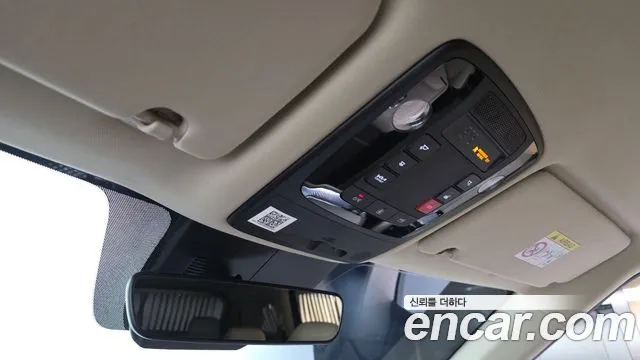 2023 Kia Carnival 4th Gen Gasoline 9-Seater Hi-Limousine Sold VIN KNANE813BPS300582 – photo 36