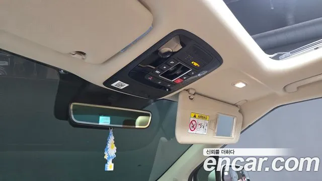 2023 Kia Carnival 4Generation Gasoline 9-Seater Signature Sold VIN KNANE813BPS307706 – interior seats