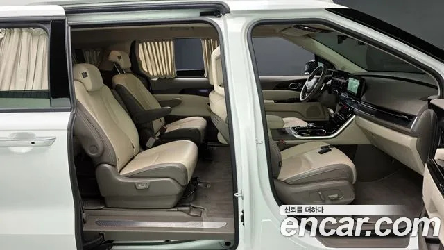2023 Kia Carnival 4Generation Gasoline 9-Seater Hi-Limousine Sold VIN KNANE813BPS318124 – photo 25