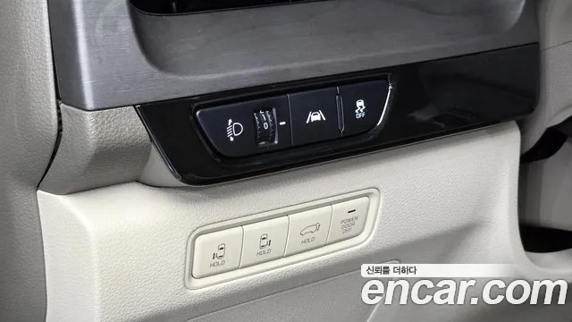 2023 Kia Carnival 4th Gen Gasoline 7-Seater Signature Sold VIN KNANE813BPS334353 – engine bay 2023 Kia Carnival 4th Gen Gasoline 7-Seater Signature Sold VIN KNANE813BPS334353 – engine bay