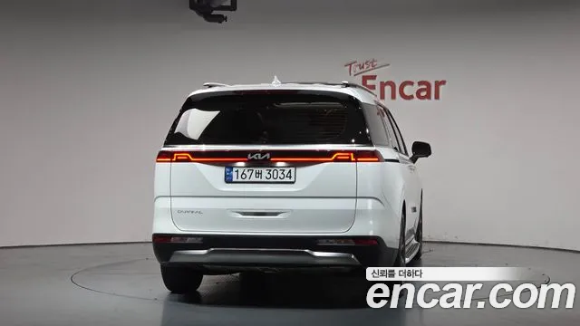 2023 Kia Carnival 4Generation Gasoline 7-Seater Signature Sold VIN KNANE813BPS337861 – undercarriage