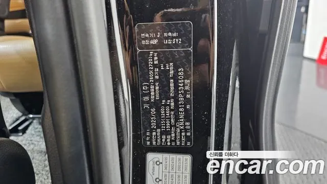2023 Kia Carnival 4th Gen Gasoline 9-Seater Signature Sold VIN KNANE813BPS346083 – photo 32
