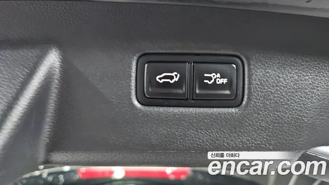 2023 Kia Carnival 4Generation Gasoline 7-Seater Signature Sold VIN KNANE813BPS347623 – photo 21