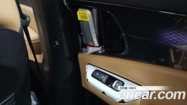 2023 Kia Carnival 4th Gen Gasoline 9-Seater Signature Sold VIN KNANE813BPS384826 – undercarriage