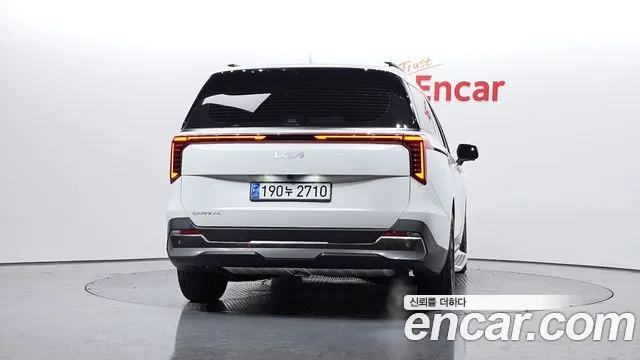 2024 Kia The New Carnival 4th Gen Gasoline 9-Seater Signature Sold VIN KNANE813BRS408024 – undercarriage 2024 Kia The New Carnival 4th Gen Gasoline 9-Seater Signature Sold VIN KNANE813BRS408024 – undercarriage