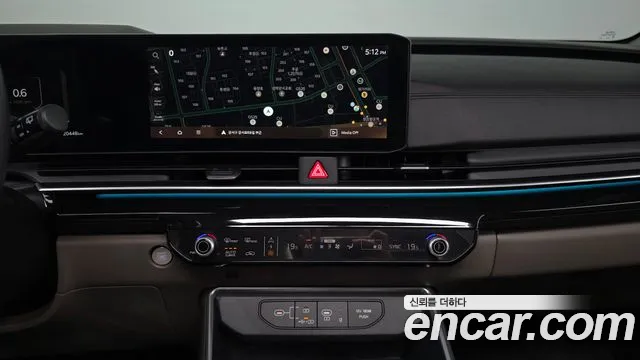 2025 Kia The New Carnival 4th Gen Gasoline 7-Seater Signature Sold VIN KNANE813BSS454821 – trunk area