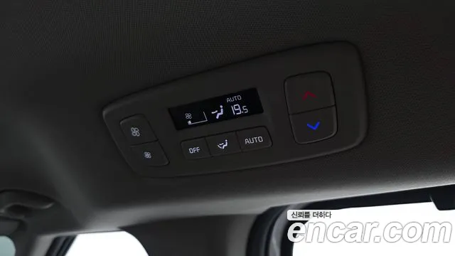 2025 Kia The New Carnival 4th Gen Gasoline 7-Seater Signature Sold VIN KNANE813BSS454821 – photo 14