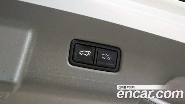 2025 Kia The New Carnival 4th Gen Gasoline 7-Seater Signature Sold VIN KNANE813BSS467182 – side profile