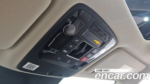 2025 Kia The New Carnival 4th Gen Gasoline 9-Seater Gravity Sold VIN KNANE813BSS493763 – photo 26