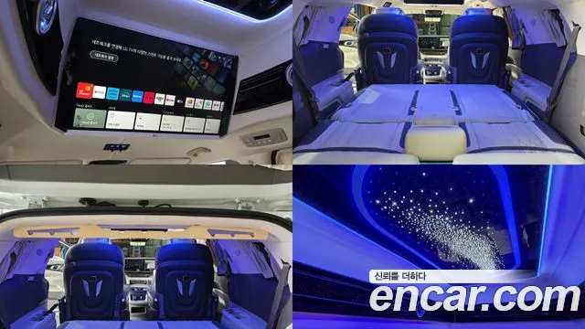 2025 Kia The New Carnival 4th Gen Gasoline 9-Seater Hi Limousine (7-seater Limousine(Special vehicle) Sold VIN KNANE813BSS500613 – interior seats