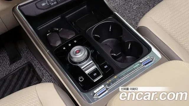 2025 Kia The New Carnival 4th Gen Gasoline 7-Seater Gravity Sold VIN KNANE813BSS511408 – photo 26
