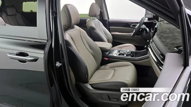 2025 Kia The New Carnival 4th Gen Gasoline 9-Seater Gravity Sold VIN KNANE813BSS541493 – undercarriage