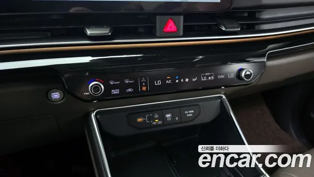 2025 Kia The New Carnival 4th Gen Gasoline 9-Seater Gravity Sold VIN KNANE813BSS541493 – photo 20