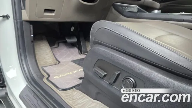 2024 Kia The New Carnival 4th Gen HEV 9seater Signature Sold VIN KNANE81ABRS002228 – engine bay 2024 Kia The New Carnival 4th Gen HEV 9seater Signature Sold VIN KNANE81ABRS002228 – engine bay