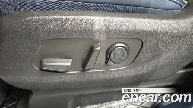 2024 Kia The New Carnival 4th Gen HEV 7seater Signature Sold VIN KNANE81ABRS002803 – photo 15 2024 Kia The New Carnival 4th Gen HEV 7seater Signature Sold VIN KNANE81ABRS002803 – photo 15
