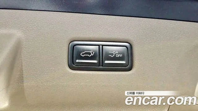 2024 Kia The New Carnival 4th Gen Hev 9seater Gravity Sold VIN KNANE81ABRS002943 – front exterior