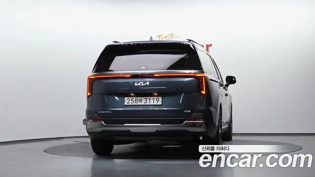 2024 Kia The New Carnival 4th Gen HEV 9seater Signature Sold VIN KNANE81ABRS004706 – photo 29 2024 Kia The New Carnival 4th Gen HEV 9seater Signature Sold VIN KNANE81ABRS004706 – photo 29
