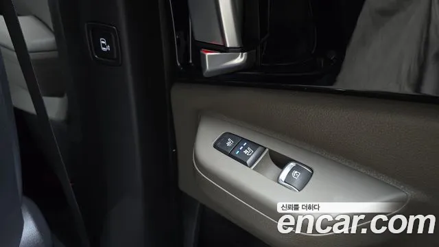 2024 Kia The New Carnival 4th Gen HEV 7seater Gravity Sold VIN KNANE81ABRS011411 – undercarriage