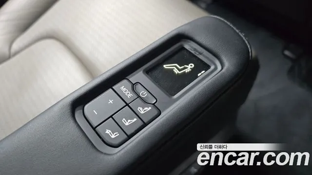 2024 Kia The New Carnival 4th Gen HEV 7seater Gravity Sold VIN KNANE81ABRS011411 – photo 21