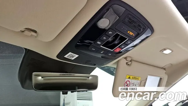 2025 Kia The New Carnival 4th Gen HEV 7seater Signature Sold VIN KNANE81ABSS016349 – photo 24