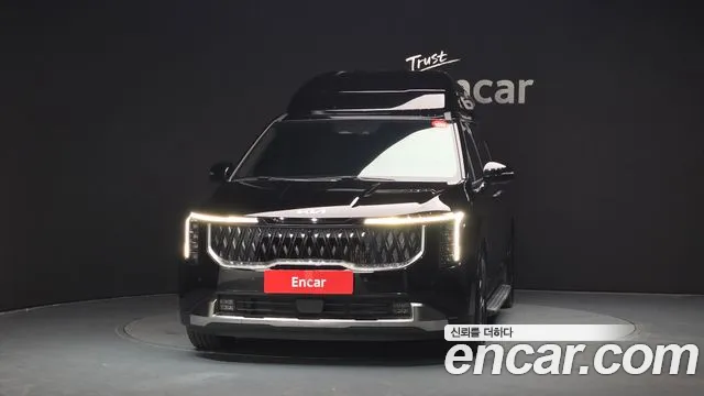 2025 Kia The New Carnival 4th Gen HEV 9-Seater Hi-Limousine VIN KNANE81ABSS019417