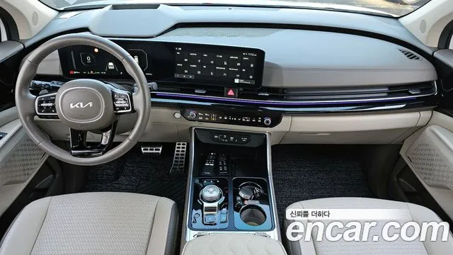 2025 Kia The New Carnival 4th Gen HEV 7-Seater Hi Limousine Sold VIN KNANE81ABSS019576 – undercarriage