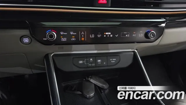 2025 Kia The New Carnival 4th Gen HEV 9seater Gravity Sold VIN KNANE81ABSS020694 – engine bay