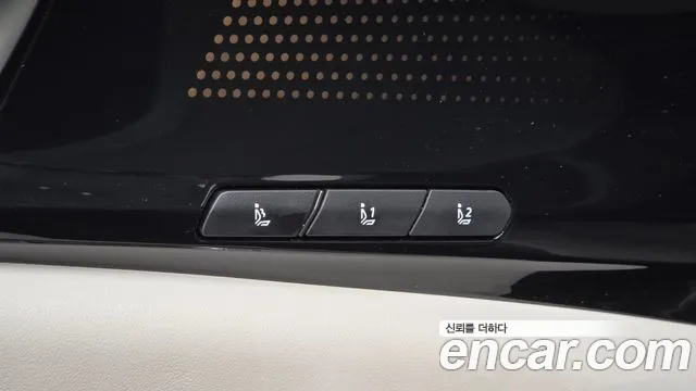 2025 Kia The New Carnival 4th Gen HEV 9seater Gravity Sold VIN KNANE81ABSS020694 – photo 37
