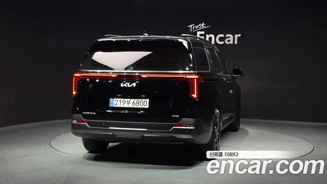 2025 Kia The New Carnival 4th Gen HEV 7seater Gravity Sold VIN KNANE81ABSS026413 – photo 23 2025 Kia The New Carnival 4th Gen HEV 7seater Gravity Sold VIN KNANE81ABSS026413 – photo 23