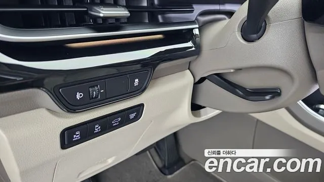 2025 Kia The New Carnival 4th Gen HEV 9-Seater Hi-Limousine Sold VIN KNANE81ABSS053349 – undercarriage
