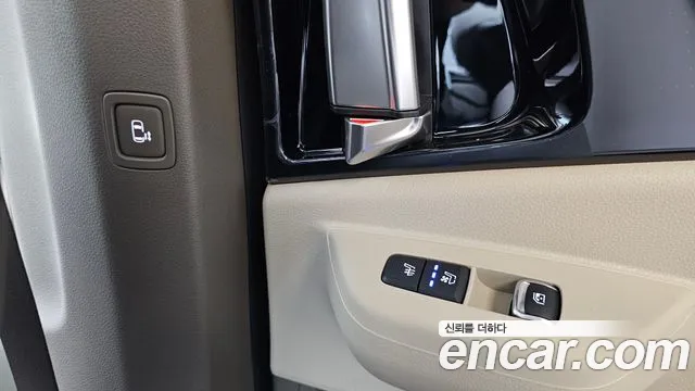 2025 Kia The New Carnival 4th Gen HEV 9-Seater Hi-Limousine Sold VIN KNANE81ABSS053349 – photo 28