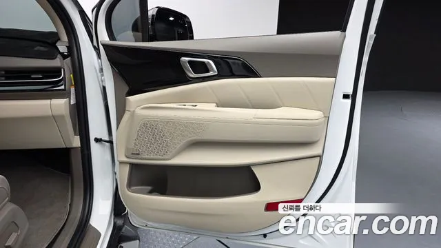 2025 Kia The New Carnival 4th Gen HEV 9seater Gravity Sold VIN KNANE81ABSS077107 – side profile 2025 Kia The New Carnival 4th Gen HEV 9seater Gravity Sold VIN KNANE81ABSS077107 – side profile