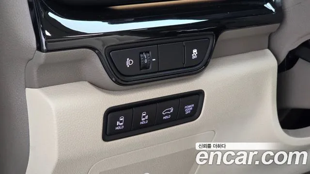 2025 Kia The New Carnival 4th Gen HEV 9seater Gravity Sold VIN KNANE81ABSS077107 – odometer reading 2025 Kia The New Carnival 4th Gen HEV 9seater Gravity Sold VIN KNANE81ABSS077107 – odometer reading