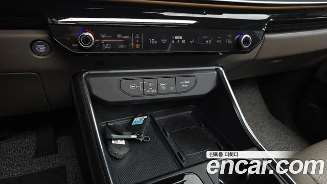 2025 Kia The New Carnival 4th Gen HEV 9seater Signature Sold VIN KNANE81ABSS090590 – photo 29 2025 Kia The New Carnival 4th Gen HEV 9seater Signature Sold VIN KNANE81ABSS090590 – photo 29