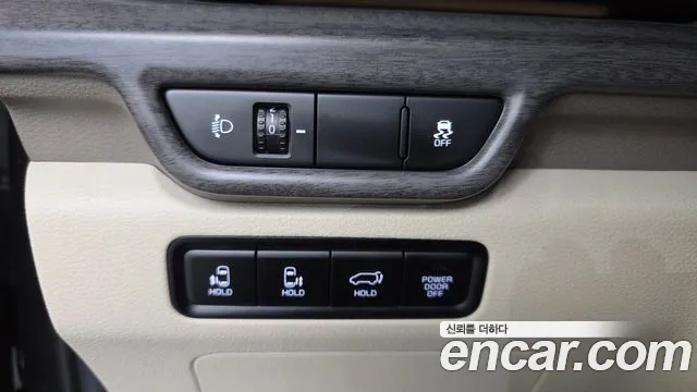 2025 Kia The New Carnival 4th Gen HEV 7seater Signature Sold VIN KNANE81ABSS105524 – dashboard 2025 Kia The New Carnival 4th Gen HEV 7seater Signature Sold VIN KNANE81ABSS105524 – dashboard