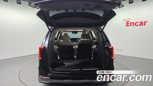 2025 Kia The New Carnival 4th Gen HEV 7seater Signature Sold VIN KNANE81ABSS105524 – engine bay 2025 Kia The New Carnival 4th Gen HEV 7seater Signature Sold VIN KNANE81ABSS105524 – engine bay