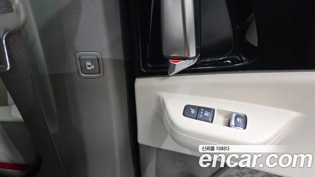 2025 Kia The New Carnival 4th Gen HEV 7seater Signature Sold VIN KNANE81ABSS105524 – undercarriage 2025 Kia The New Carnival 4th Gen HEV 7seater Signature Sold VIN KNANE81ABSS105524 – undercarriage