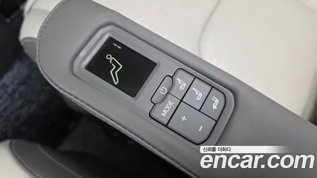 2025 Kia The New Carnival 4th Gen HEV 7seater Signature Sold VIN KNANE81ABSS105524 – trunk area 2025 Kia The New Carnival 4th Gen HEV 7seater Signature Sold VIN KNANE81ABSS105524 – trunk area