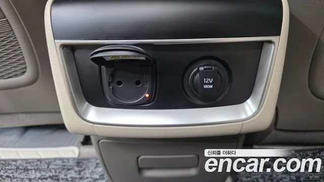 2025 Kia The New Carnival 4th Gen HEV 7seater Signature Sold VIN KNANE81ABSS105524 – photo 15 2025 Kia The New Carnival 4th Gen HEV 7seater Signature Sold VIN KNANE81ABSS105524 – photo 15