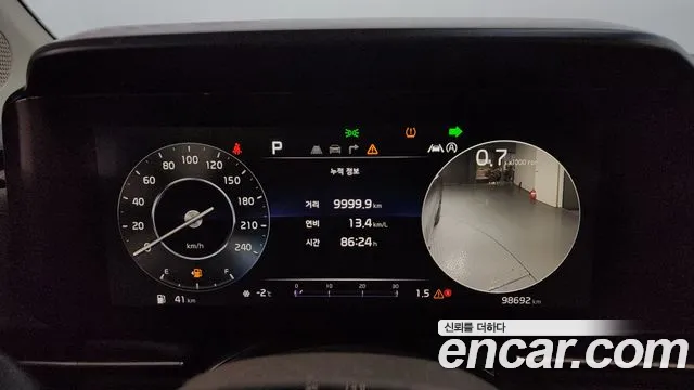 2021 Kia Carnival 4Generation 9-Seater Signature Sold VIN KNANE81BBMS000991 – engine bay