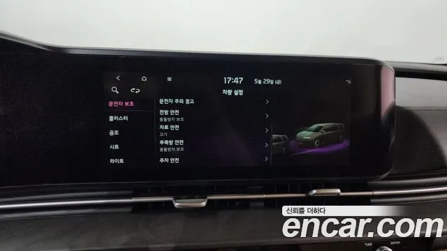 2021 Kia Carnival 4Generation 9-Seater Signature Sold VIN KNANE81BBMS003158 – dashboard