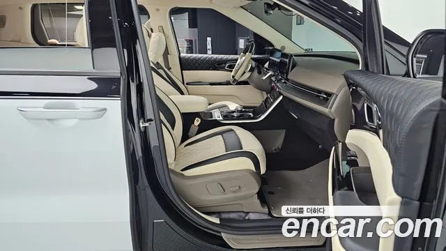2021 Kia Carnival 4Generation 9-Seater Hi-Limousine(Special Vehicle) Sold VIN KNANE81BBMS003805 – photo 20