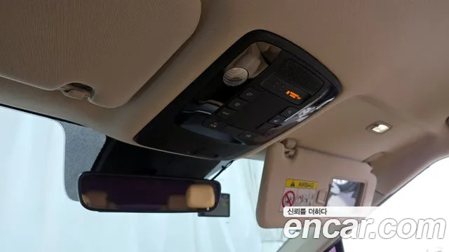 2021 Kia Carnival 4th Gen 9-Seater Signature Sold VIN KNANE81BBMS012666 – trunk area 2021 Kia Carnival 4th Gen 9-Seater Signature Sold VIN KNANE81BBMS012666 – trunk area